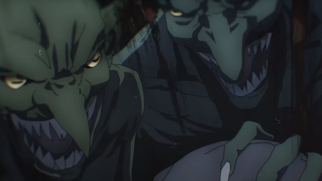 Убийца Гоблинов